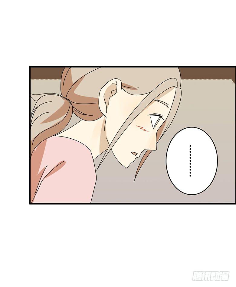 第三季 09.感觉12