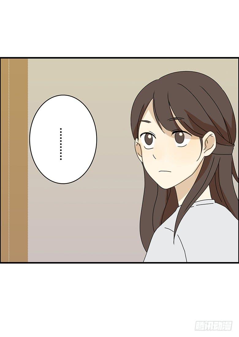 第三季 09.感觉13