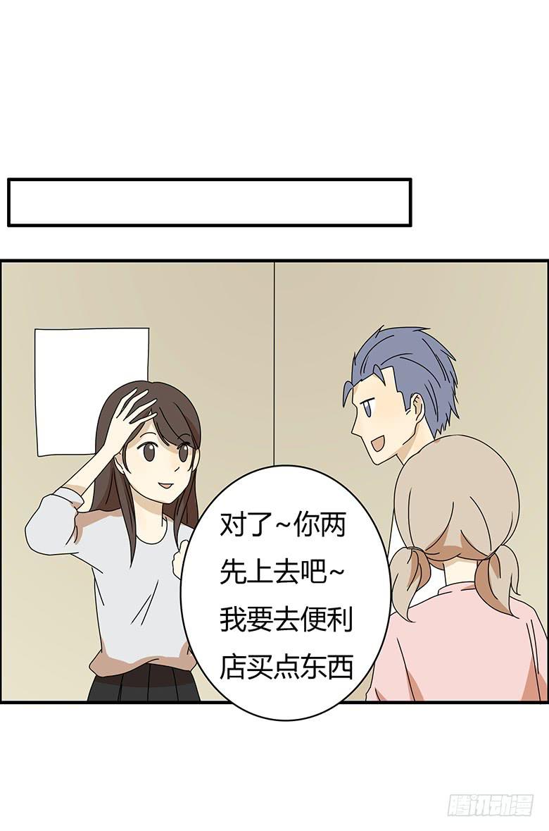 第三季 09.感觉15