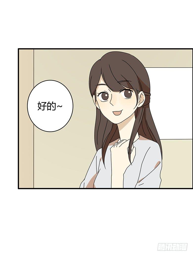 第三季 09.感觉17