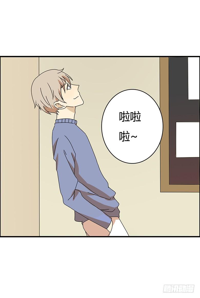 第三季 09.感觉18