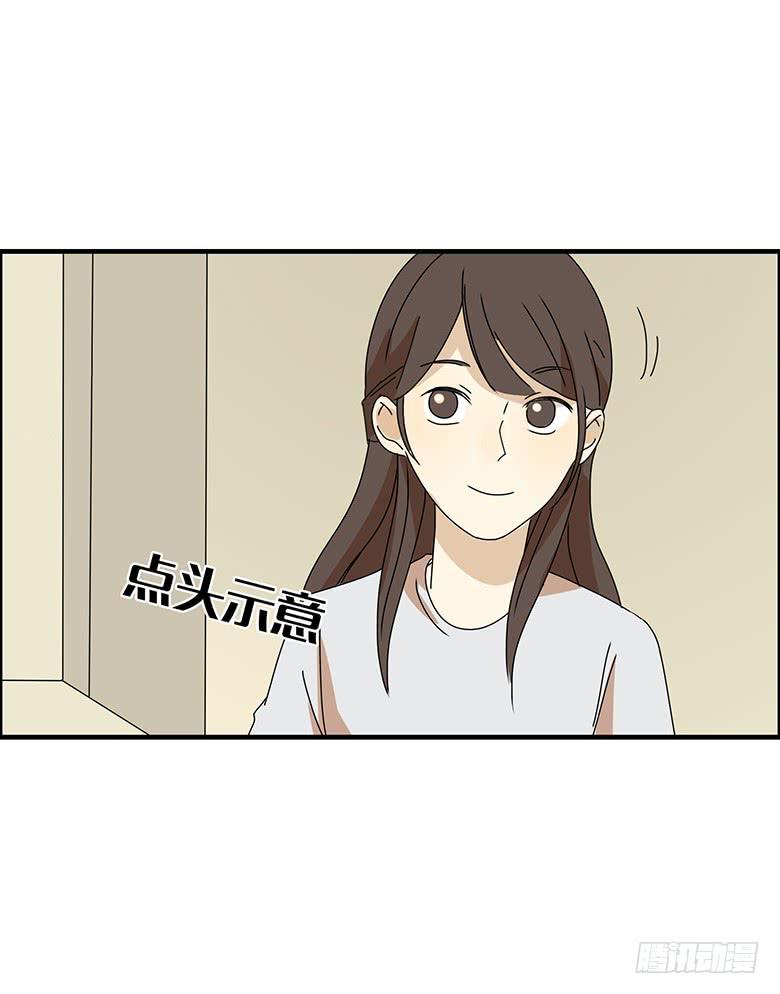 第三季 09.感觉20