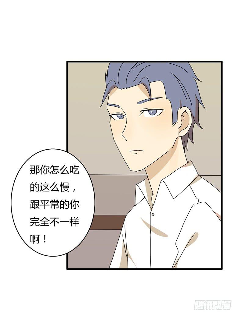 第三季 09.感觉3