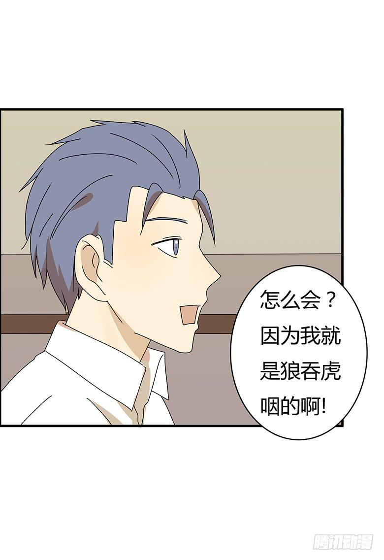 第三季 09.感觉6