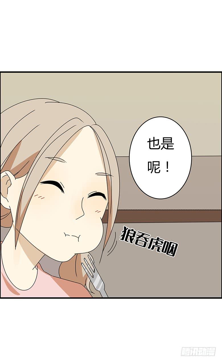 第三季 09.感觉9