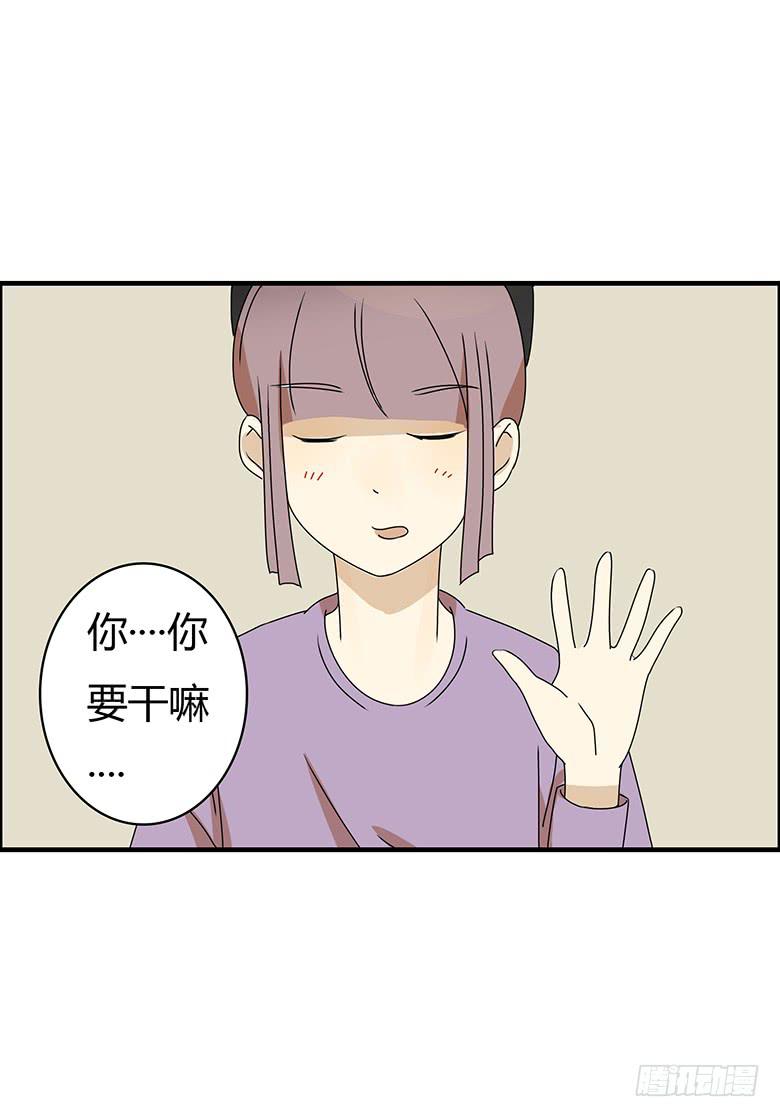 第三季 10.十指相扣10