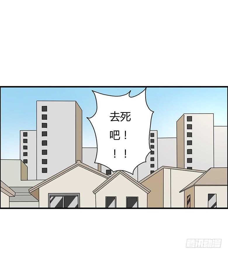 第三季 10.十指相扣16