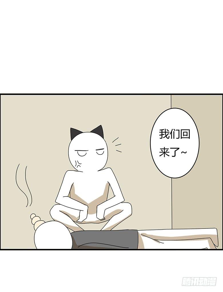 第三季 10.十指相扣17