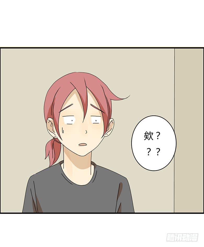 第三季 10.十指相扣23