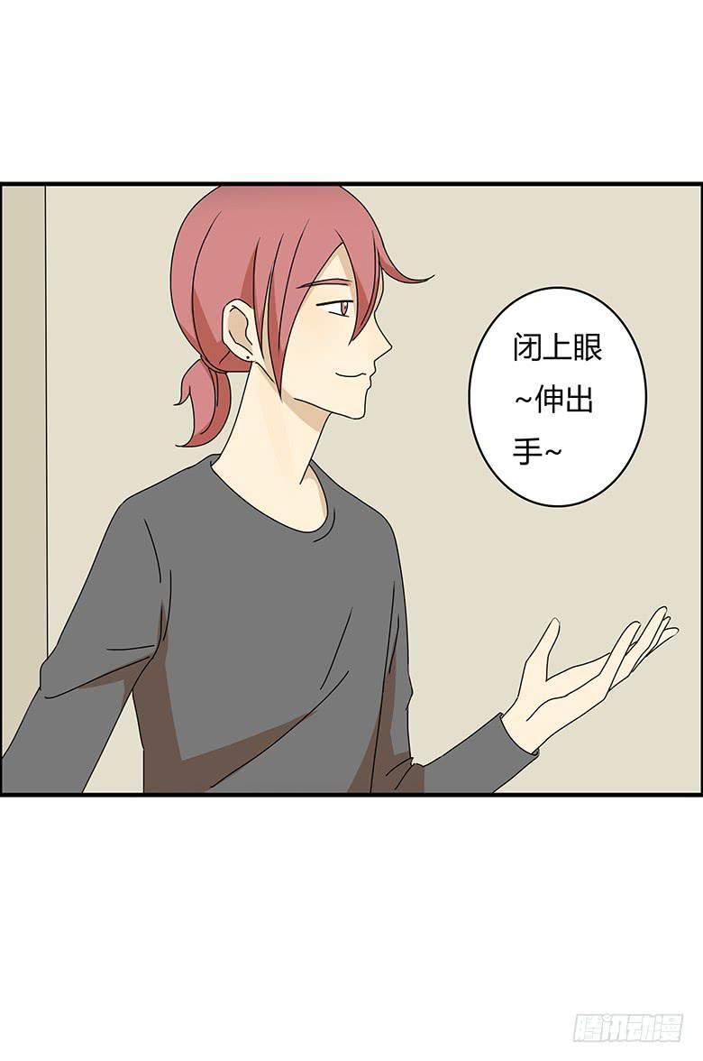 第三季 10.十指相扣8