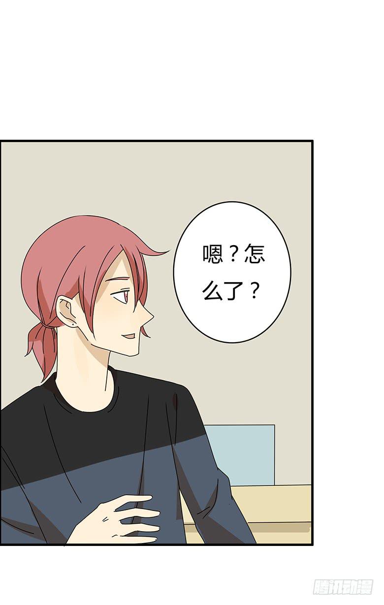 第三季 14.请大家吃饭吧16
