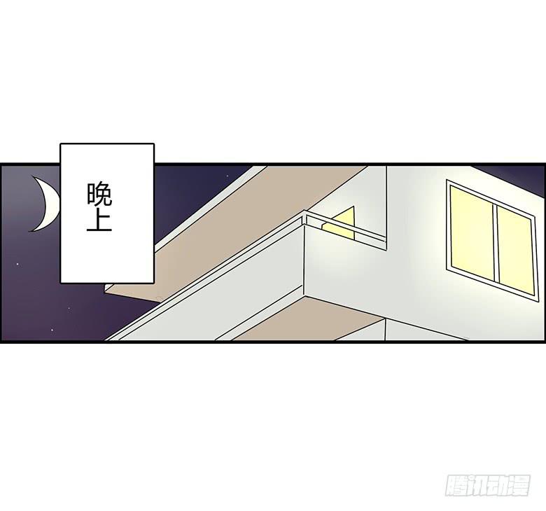 第三季 15.关键时候掉链子7