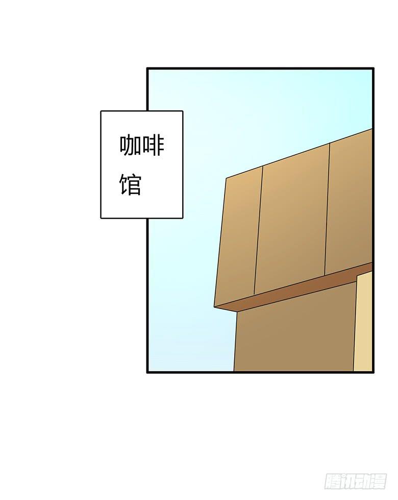 第三季 21.邢彦出现问题了1