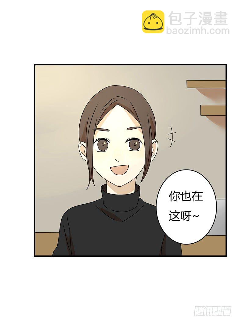 第三季 21.邢彦出现问题了16