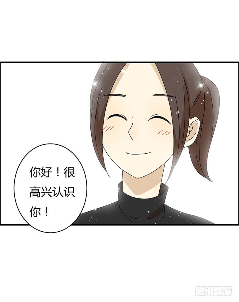 第三季 21.邢彦出现问题了20