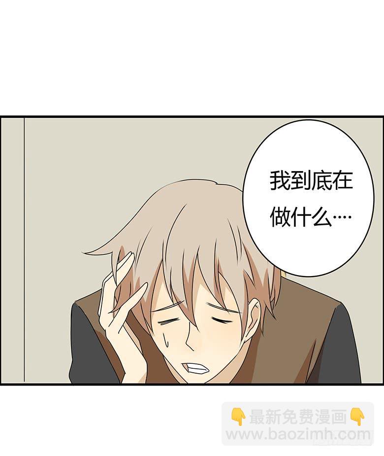 第三季 25.你两感情真好2