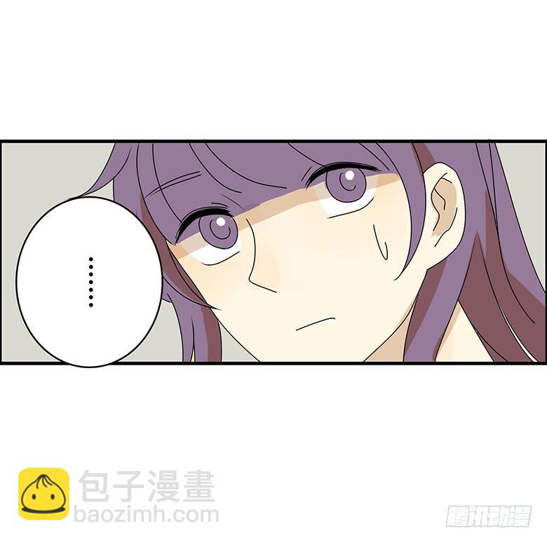 第三季 26.上班的佳羽10