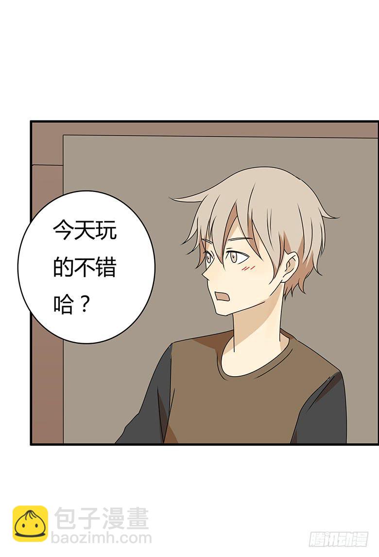 第三季 30.艺术馆回来11
