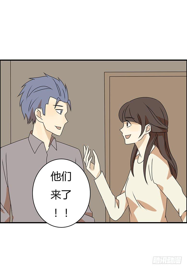 第三季 30.艺术馆回来4