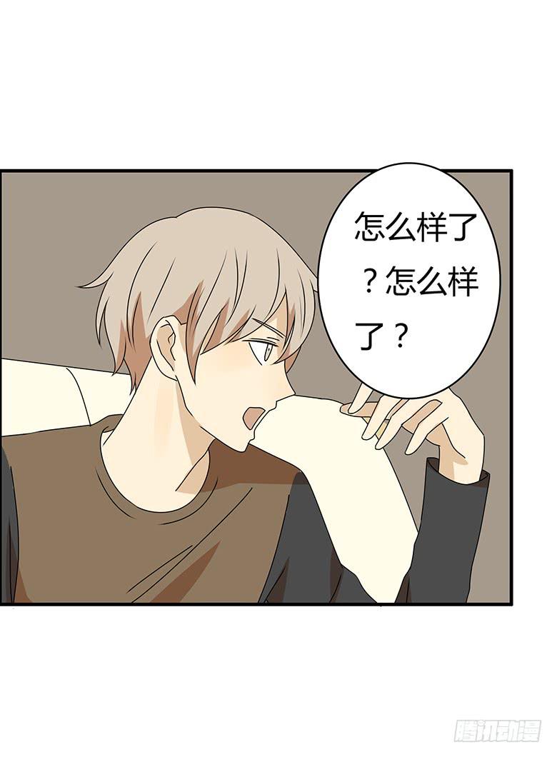 第三季 30.艺术馆回来6