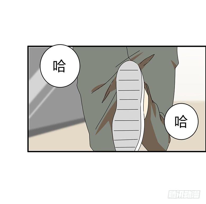 第三季 31.超尴尬的事情2