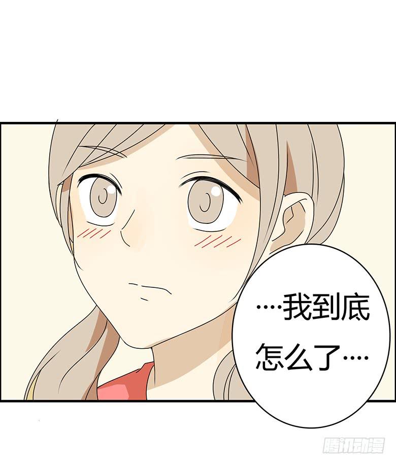 第三季 32.小插曲18