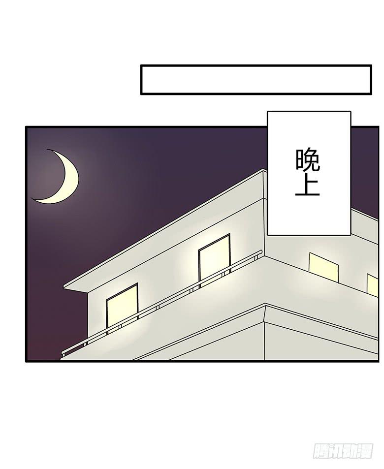 第三季 39.混乱的感情17