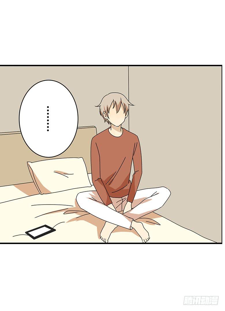 第三季 39.混乱的感情18