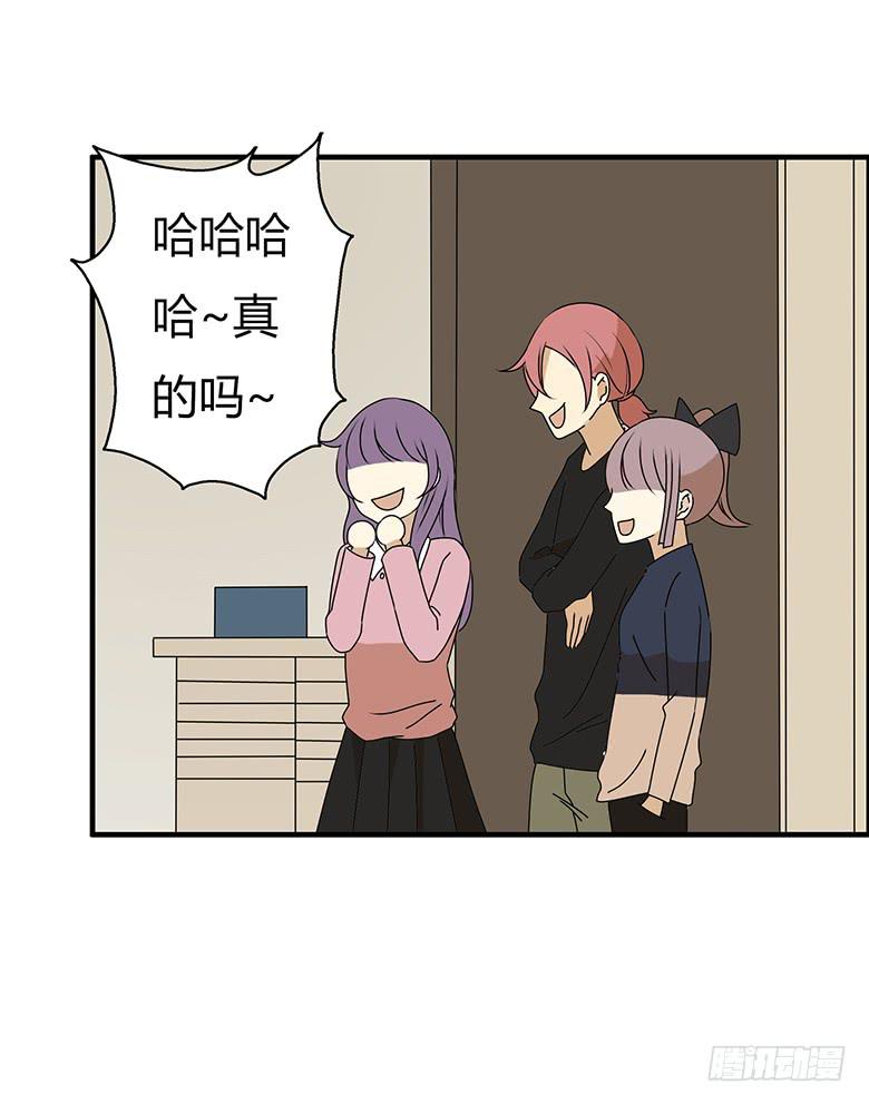 第三季 46.绝对有问题1