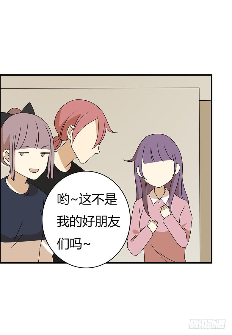第三季 46.绝对有问题15