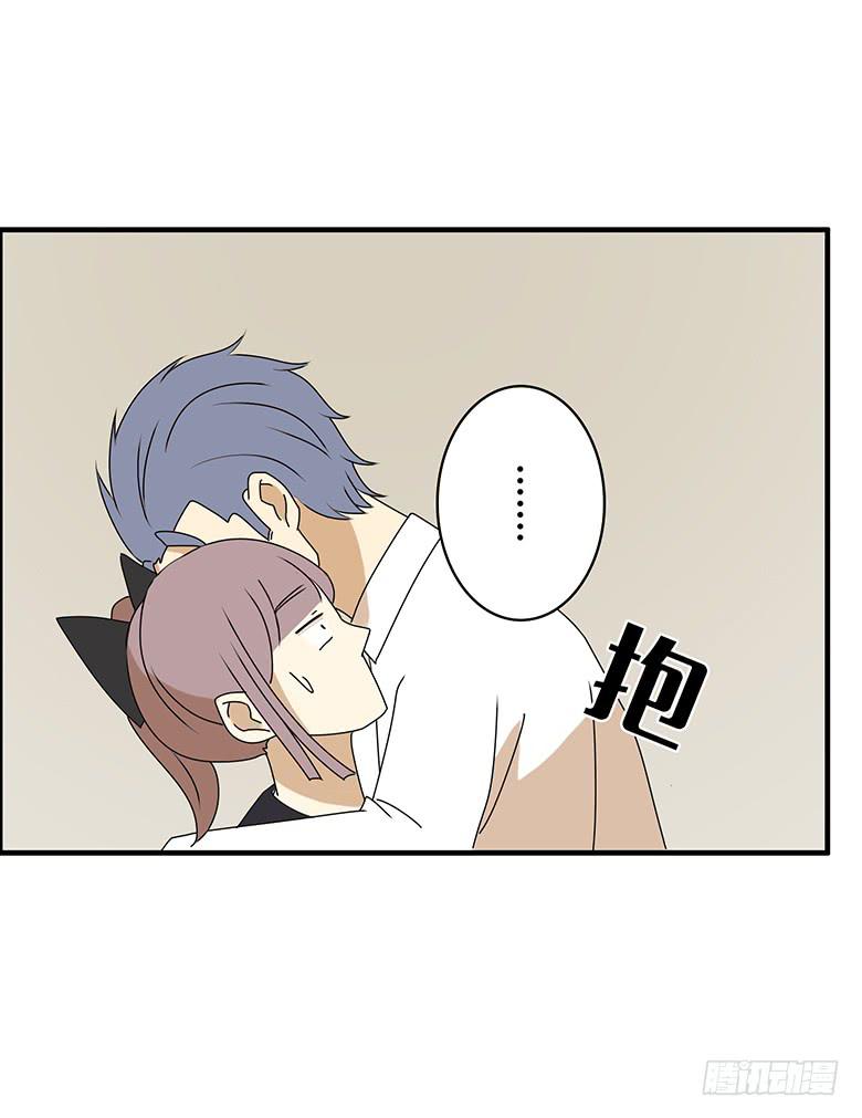 第三季 46.绝对有问题18