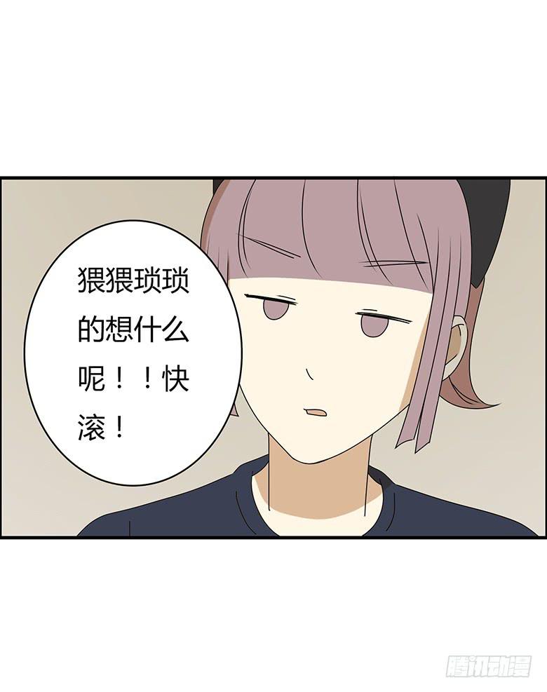 第三季 46.绝对有问题4