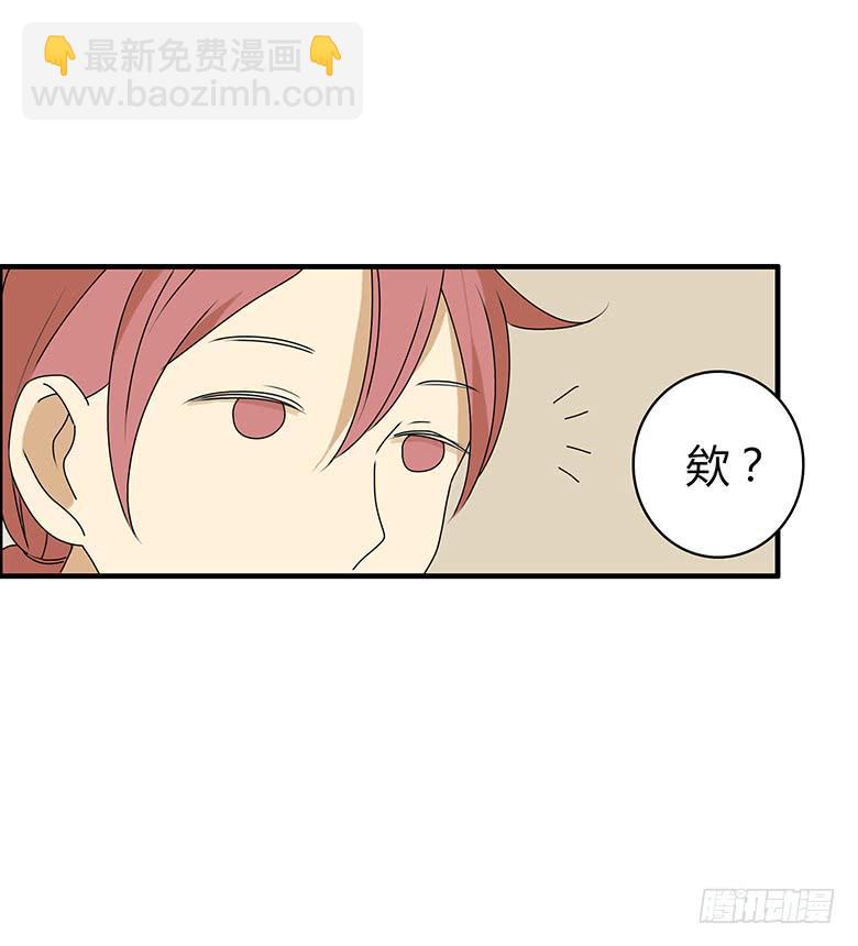 第三季 46.绝对有问题6