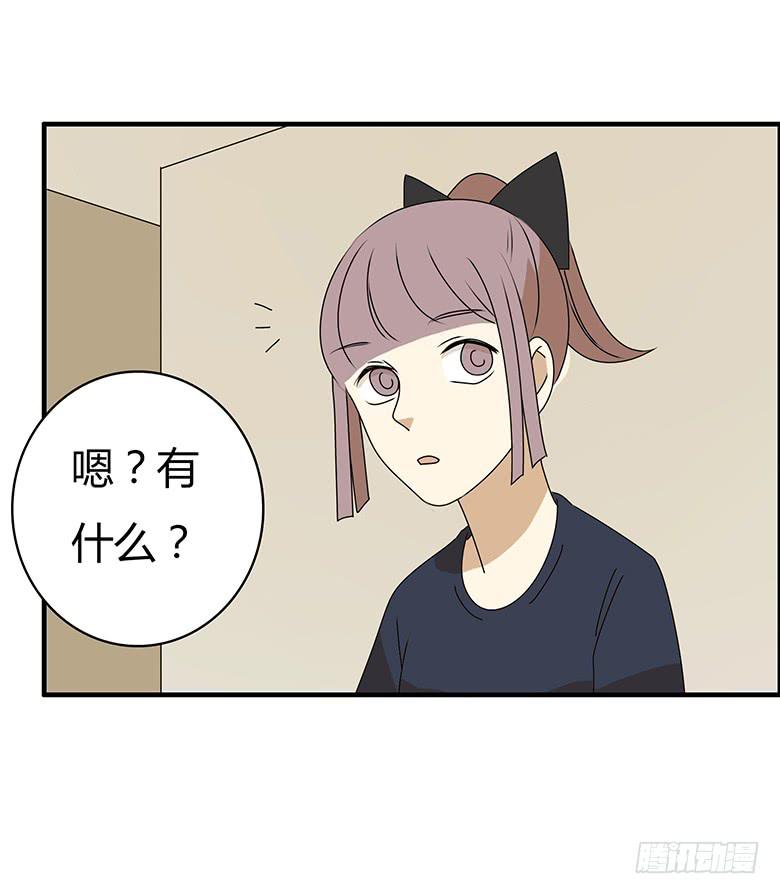 第三季 46.绝对有问题7