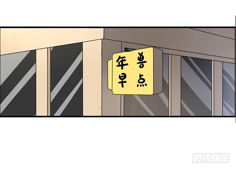 第三季 47.英式离别1