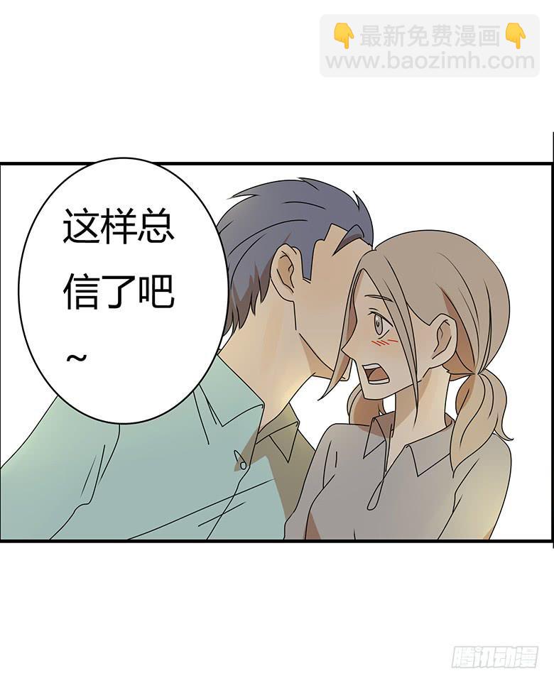 第三季 47.英式离别18