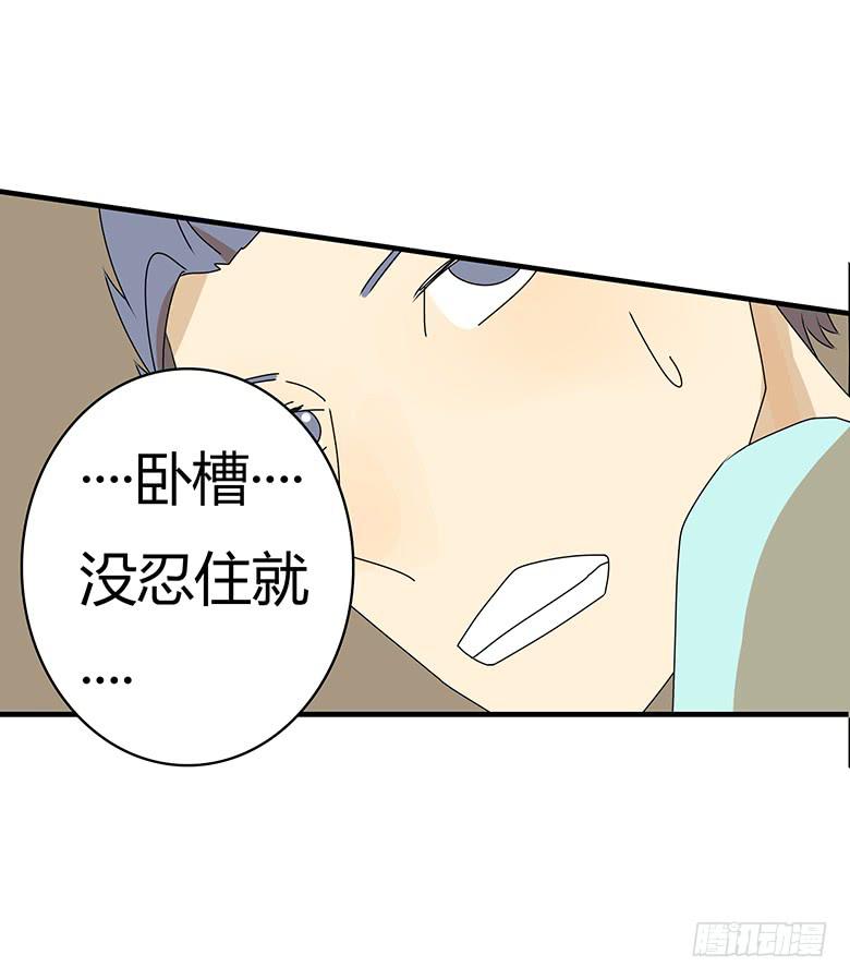 第三季 47.英式离别20