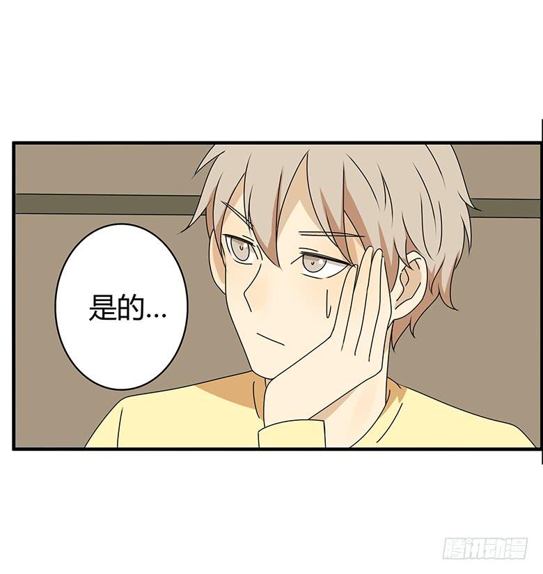 第三季 47.英式离别3
