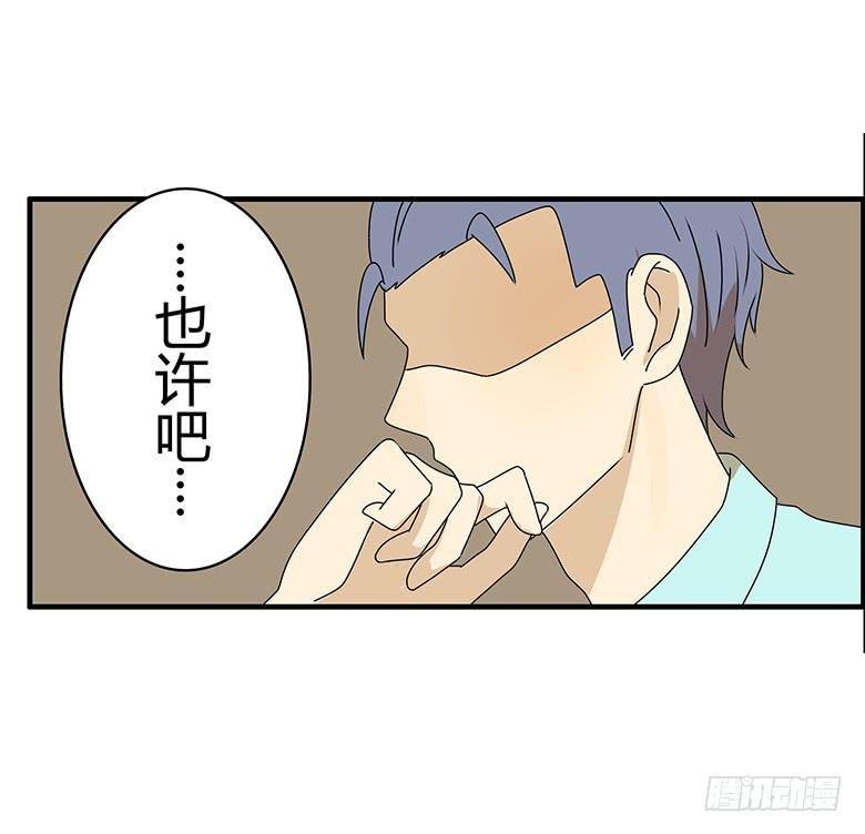 第三季 47.英式离别9
