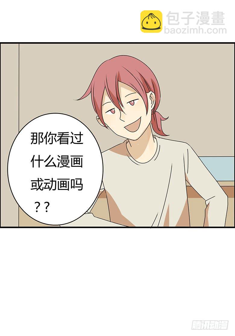 第三季 49.两个男人（下）15