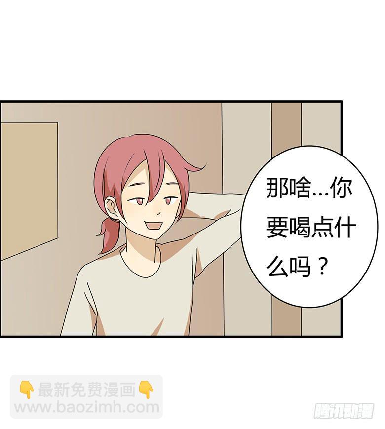 第三季 49.两个男人（下）2