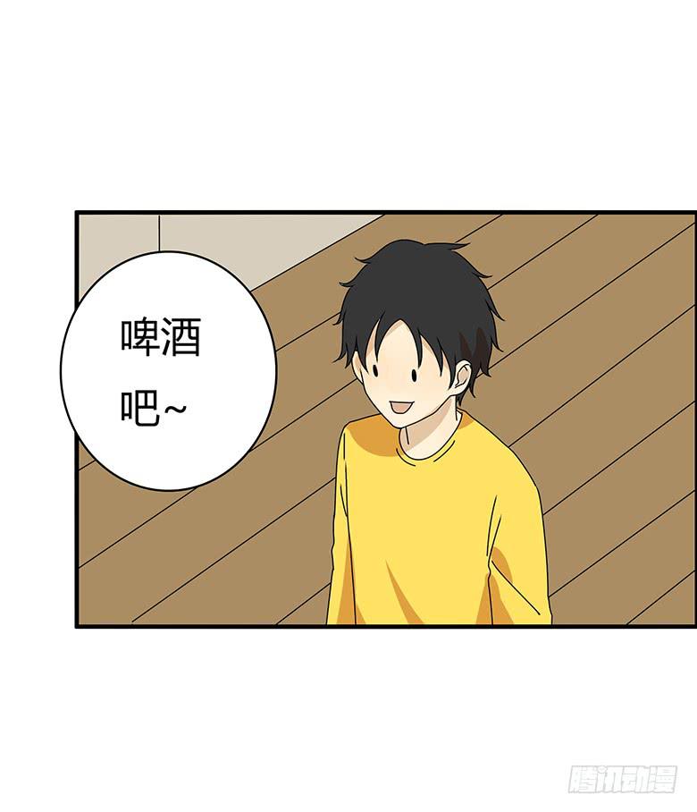 第三季 49.两个男人（下）3