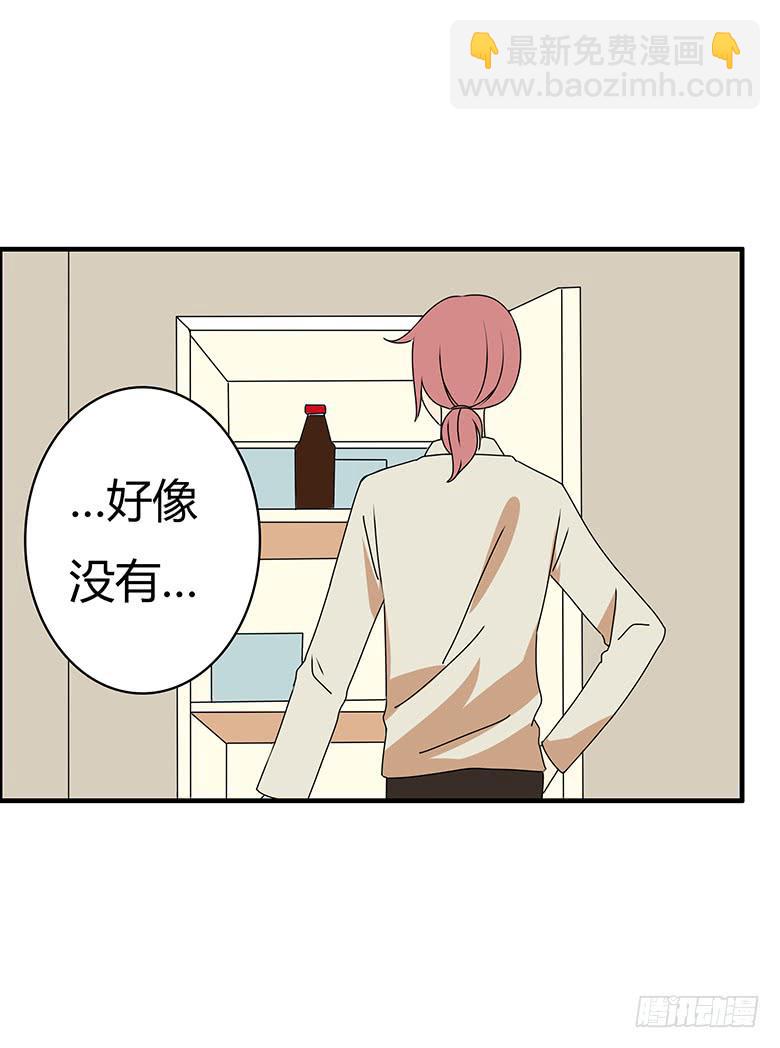 第三季 49.两个男人（下）4