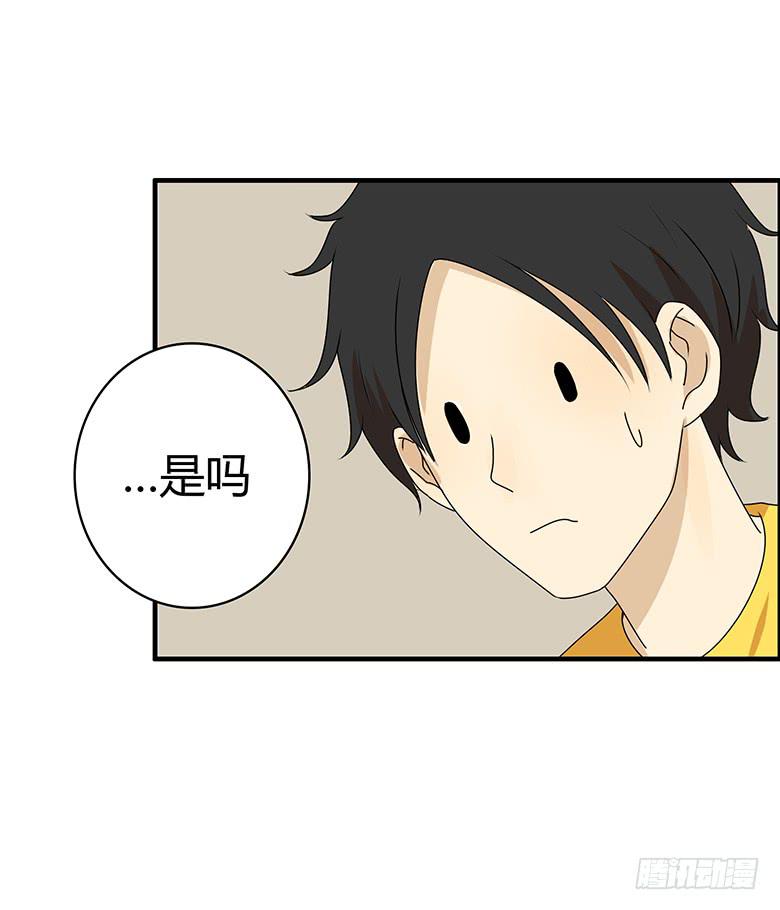 第三季 49.两个男人（下）5