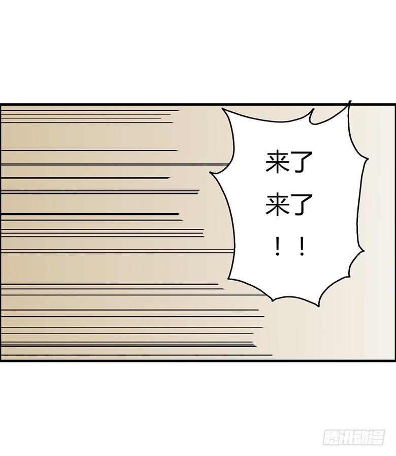 第三季 50.终于回来了12