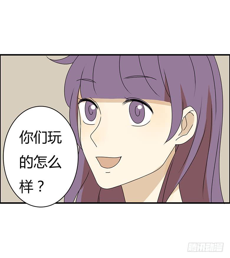 第三季 50.终于回来了16