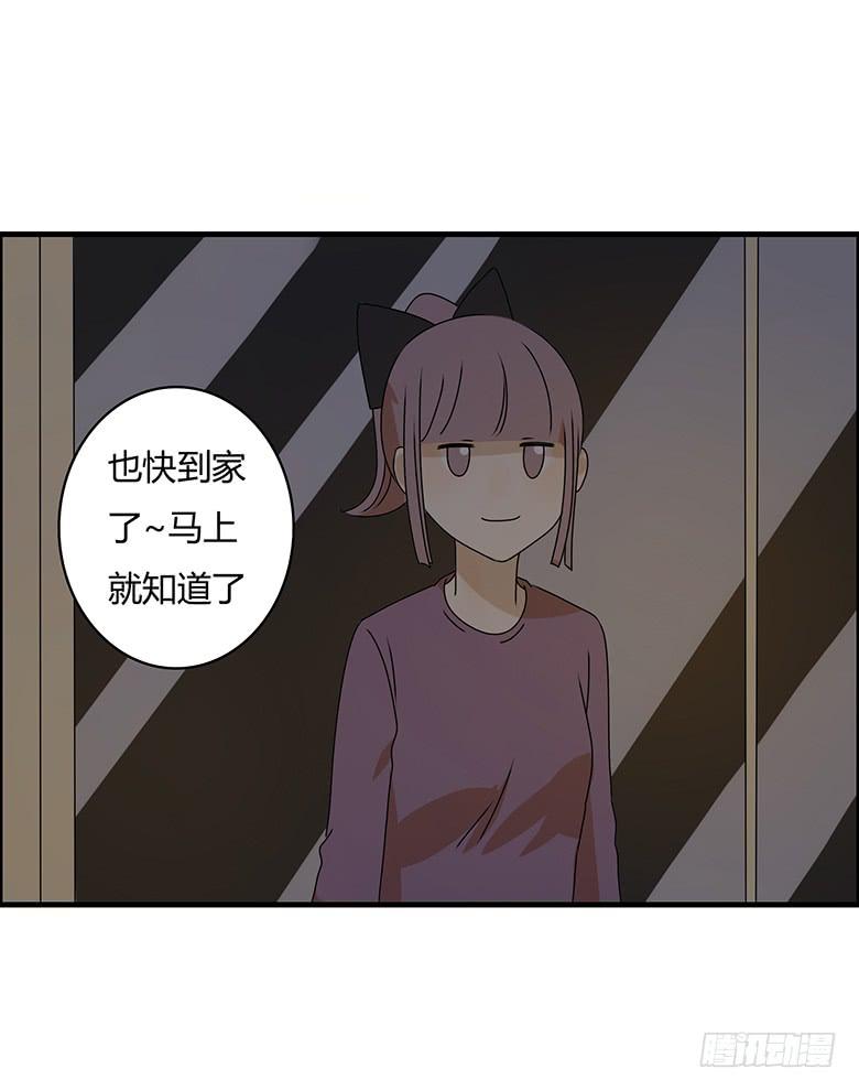第三季 50.终于回来了5