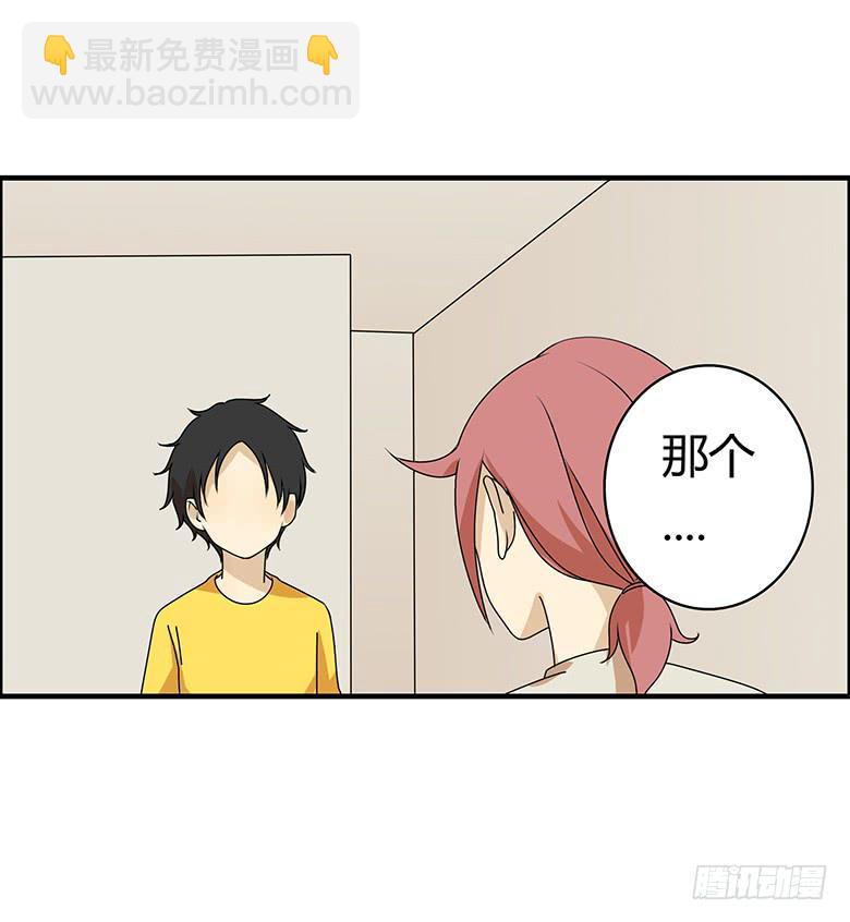 第三季 50.终于回来了7