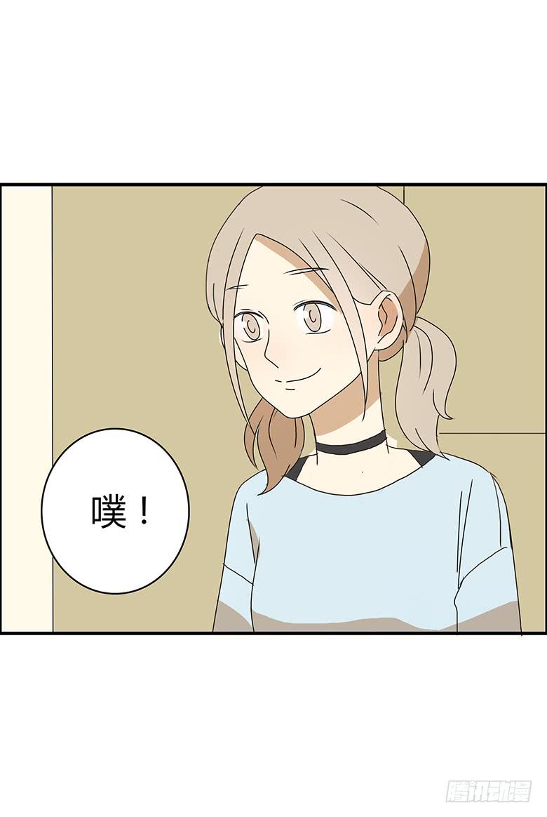 第三季 54.单身狗再见13