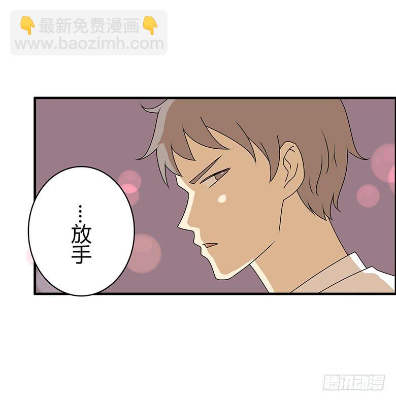 第三季 55.林鸫被抓12